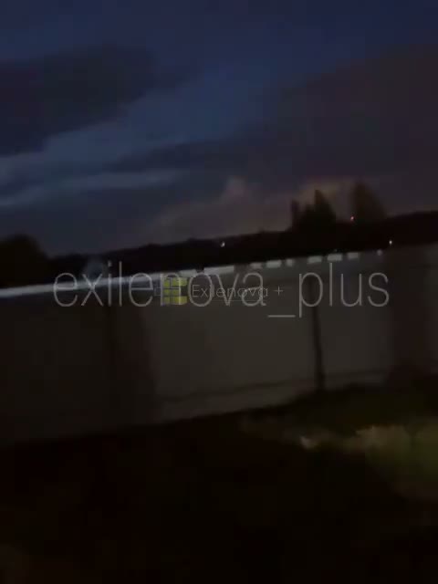 Drones raid have been reported in Tver