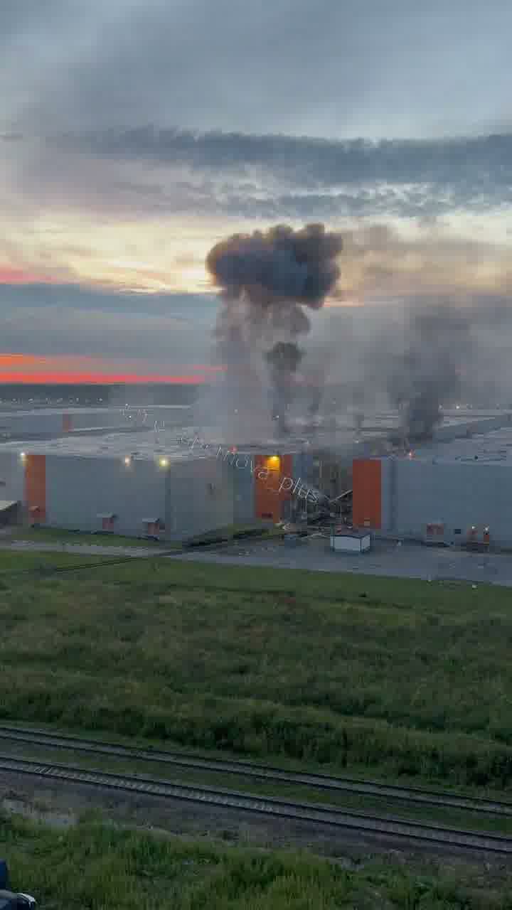Drones strikes have been reported in St.Petersburg