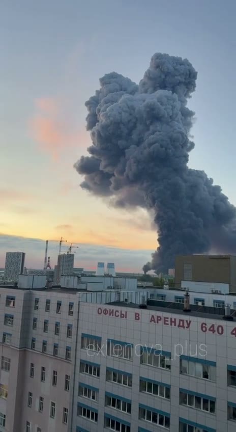 Fire as result of drone strike in St.Petersburg 