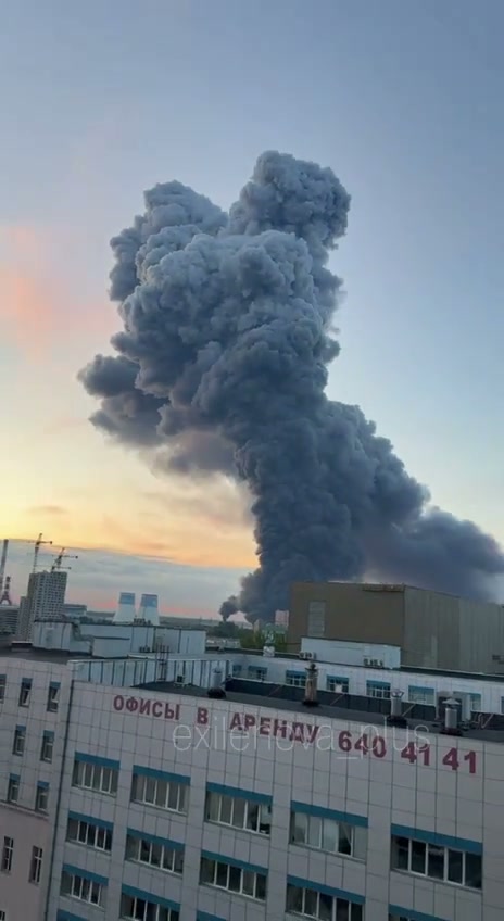 Fire as result of drone strike in St.Petersburg 
