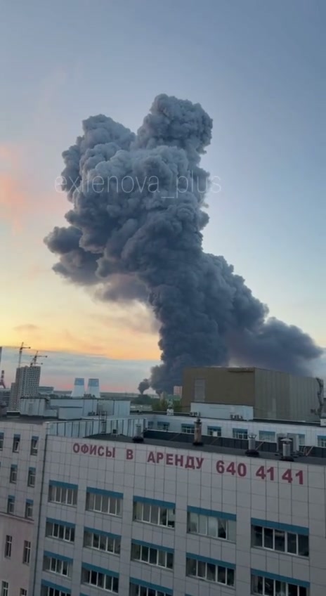 Fire as result of drone strike in St.Petersburg 