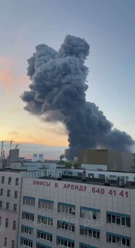 Fire as result of drone strike in St.Petersburg 