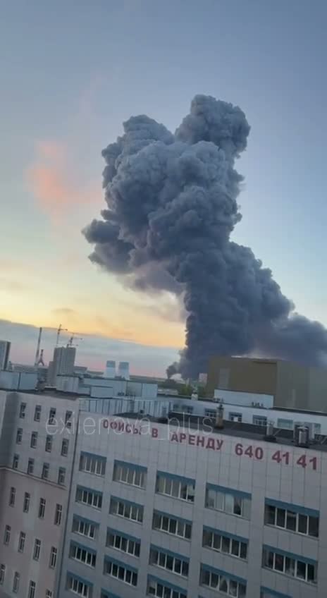 Fire as result of drone strike in St.Petersburg 