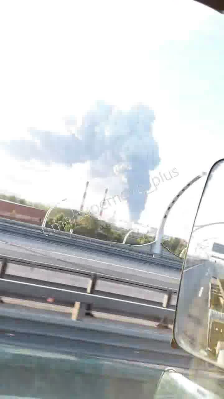 Smoke columns rising over St. Petersburg after drones strikes 