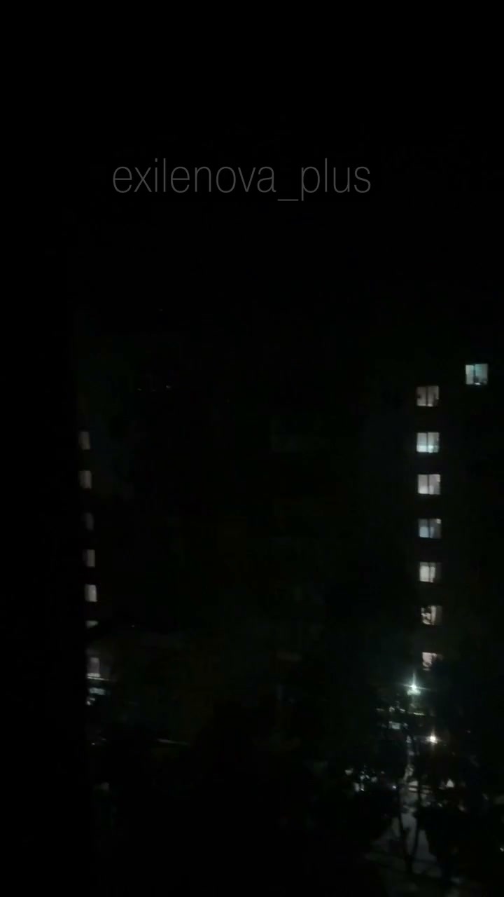 Explosions were reported in Rostov overnight 