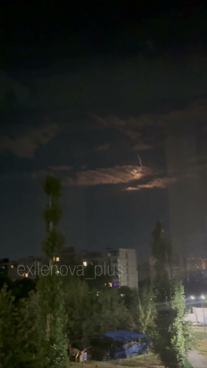 Explosions were reported in Rostov overnight 
