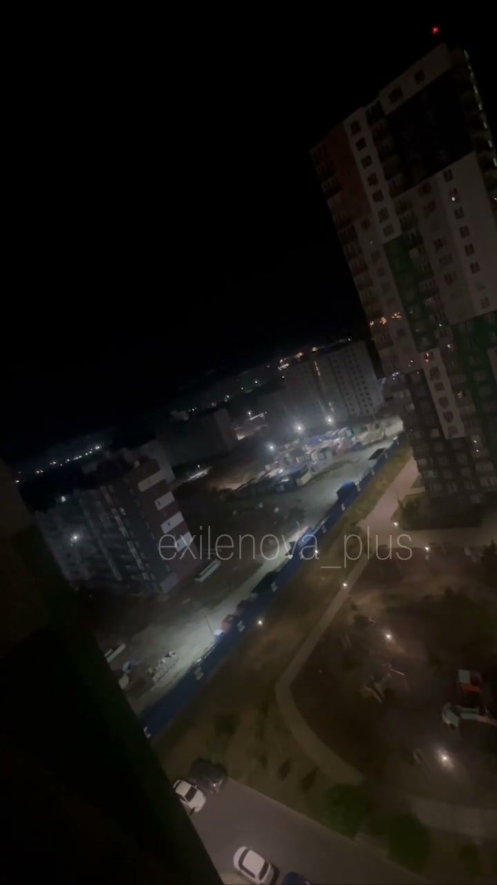 Explosions were reported in Rostov overnight 