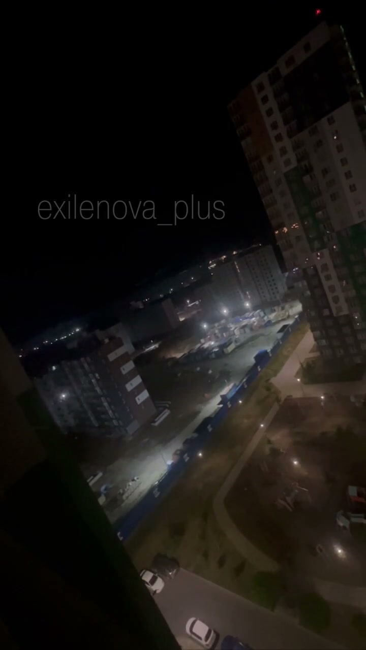 Explosions were reported in Rostov overnight 