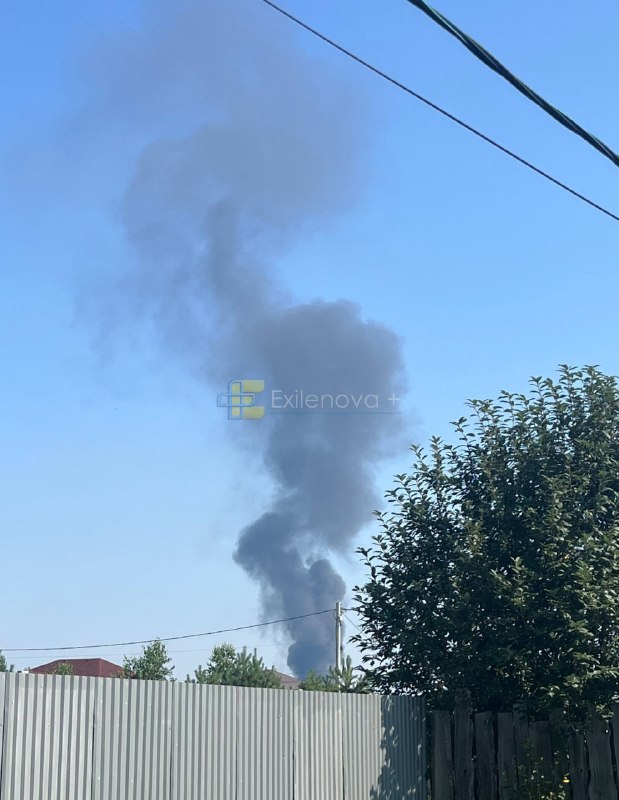 Drones have attacked Wildberries sorting center in Yekaterinburg, Russia