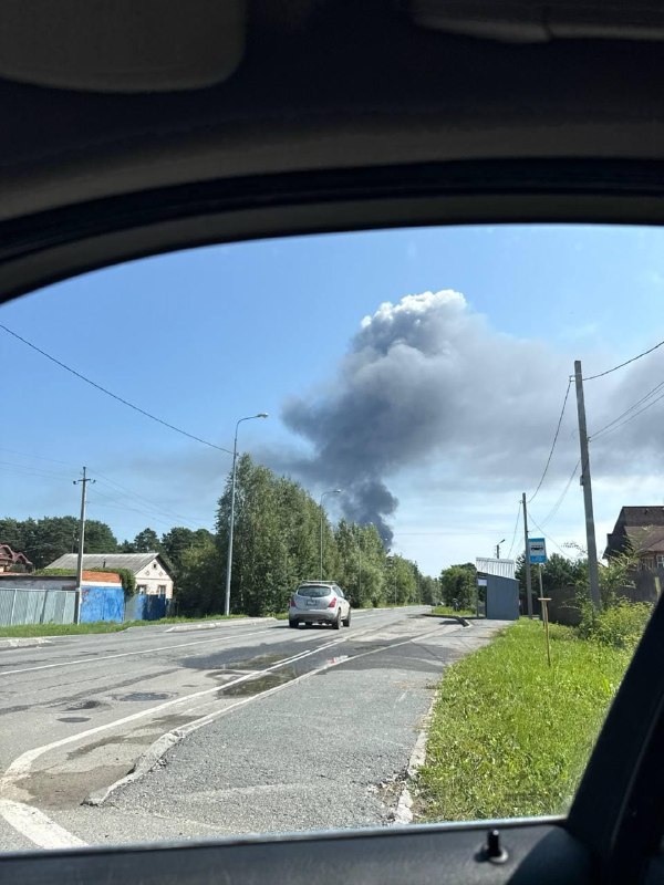 Drones have attacked oil refinery in Tyumen, Russia 