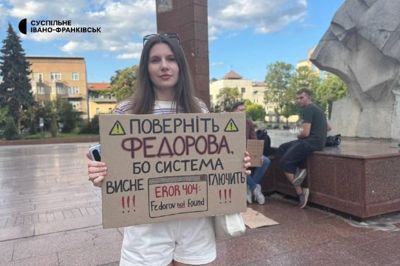 In Ucraina le proteste continuano per l'undicesimo giorno consecutivo. La popolazione è scesa in piazza a Kyiv, Dnipro, Cherkasy, Mykolaiv, Khmelnytskyi, Ivano-Frankivsk, Uzhhorod, Lutsk, Leopoli e in altre città per chiedere la reintegrazione di Fedorov alla guida del Ministero della Difesa.