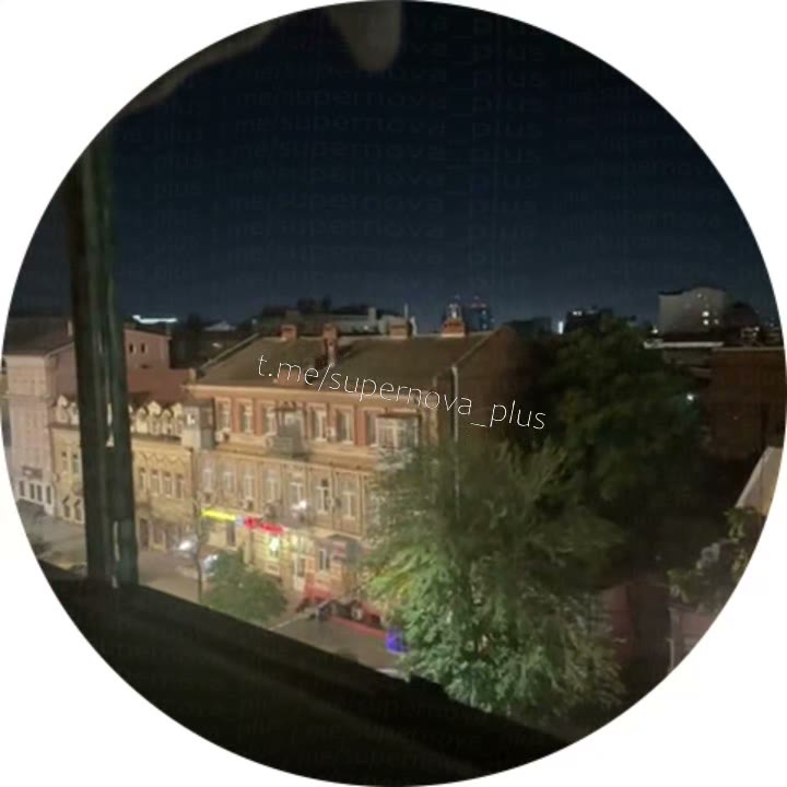 Explosions were reported in Rostov