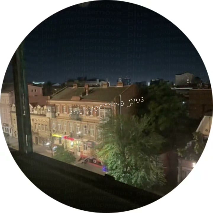Explosions were reported in Rostov