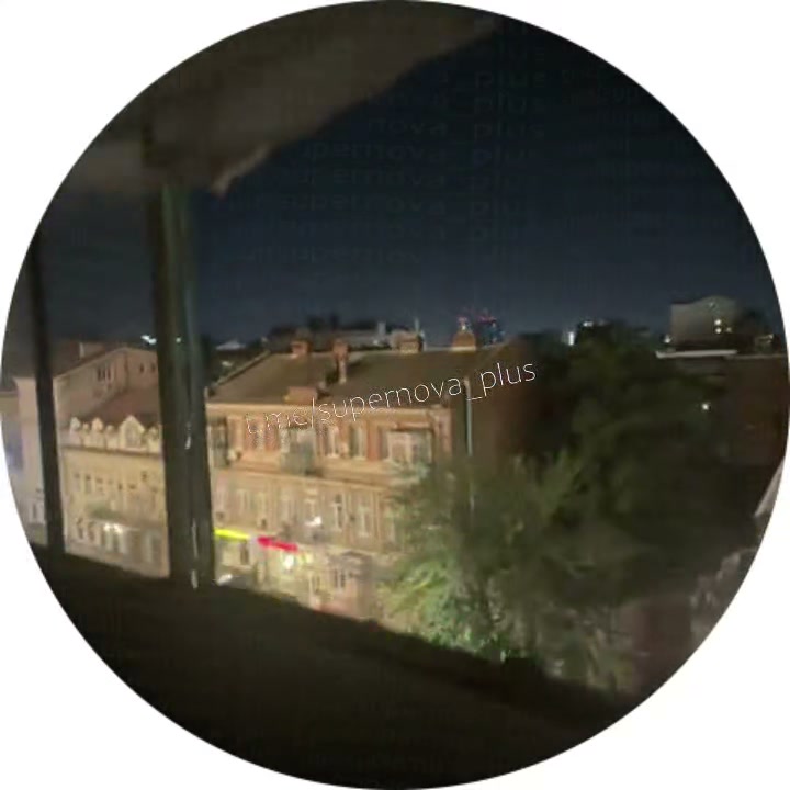Explosions were reported in Rostov