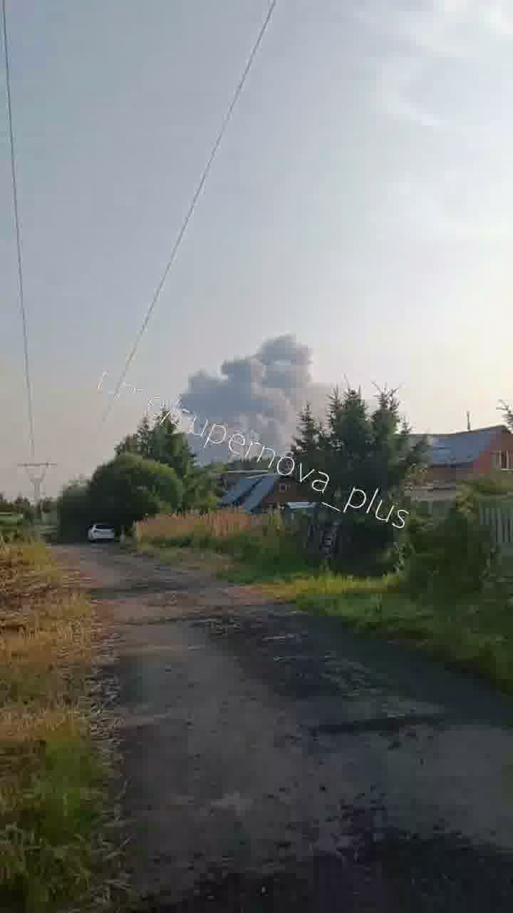 Fire in Koledino