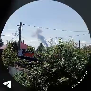 Drones have attacked Lukoil oil refinery in Perm