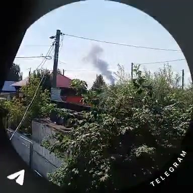 Drones have attacked Lukoil oil refinery in Perm