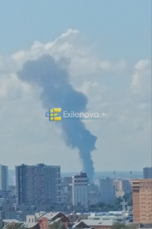 Drones have attacked Lukoil oil refinery in Perm