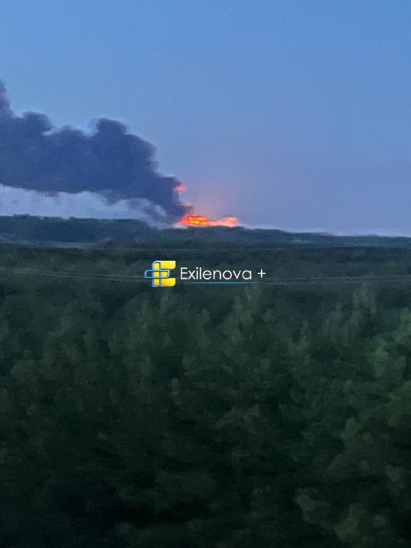 Drones strikes reported in Penza