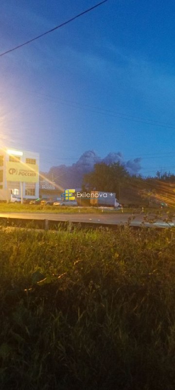Smoke is rising in Penza as result of drone strikes 