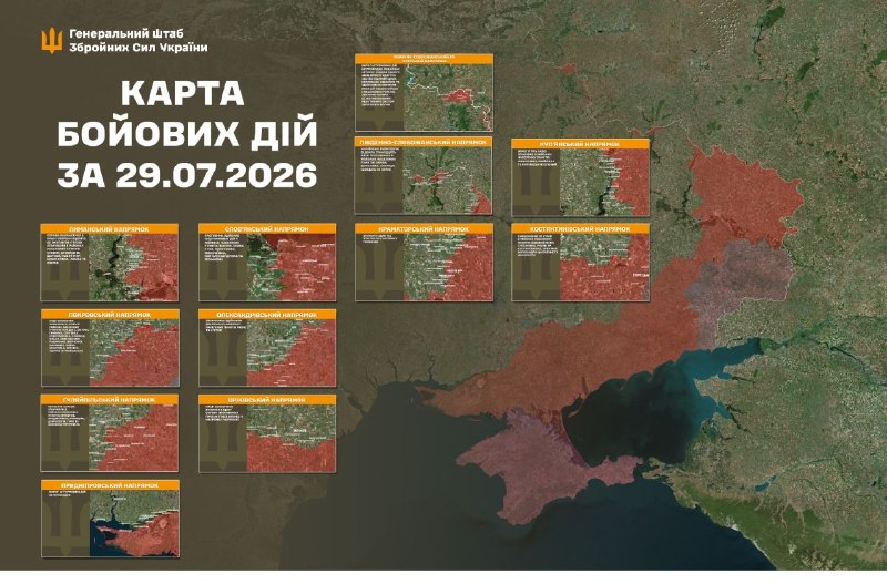 Russian aviation conducted airstrikes at Sumy, Luzhky and Topolya of Sumy region, - General Staff of Armed Forces of Ukraine reports