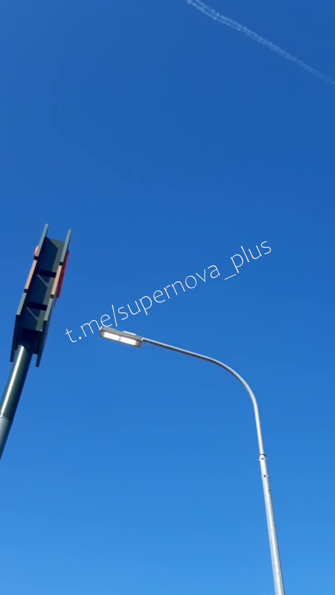 Air defense worked in Rostov