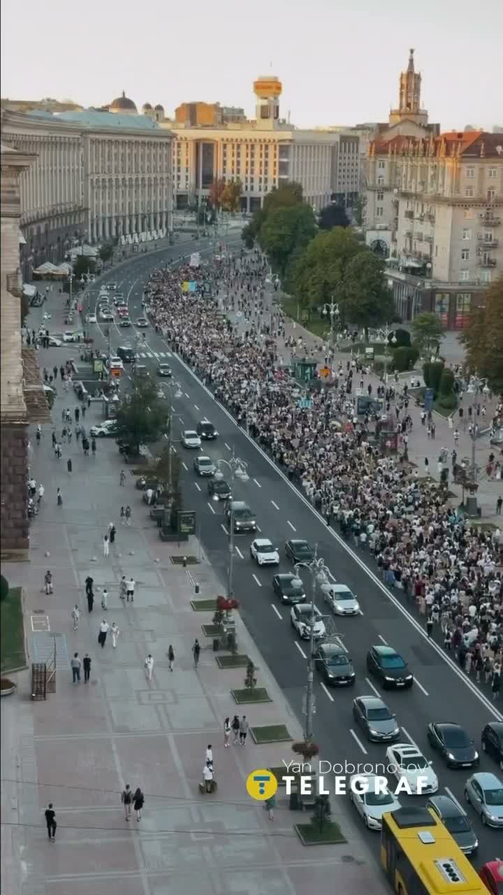 Big rally in support of former minister of defense Fedorov in Kyiv 