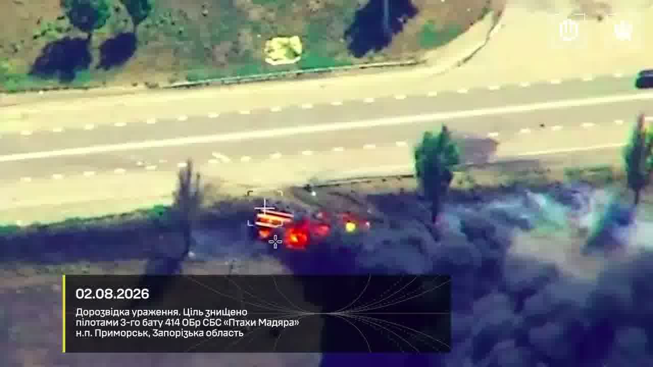 Video of Ukrainian drones strikes at the column of fuel trucks on the route to Crimea