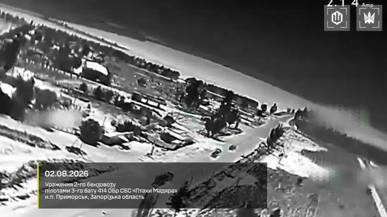 Video of Ukrainian drones strikes at the column of fuel trucks on the route to Crimea