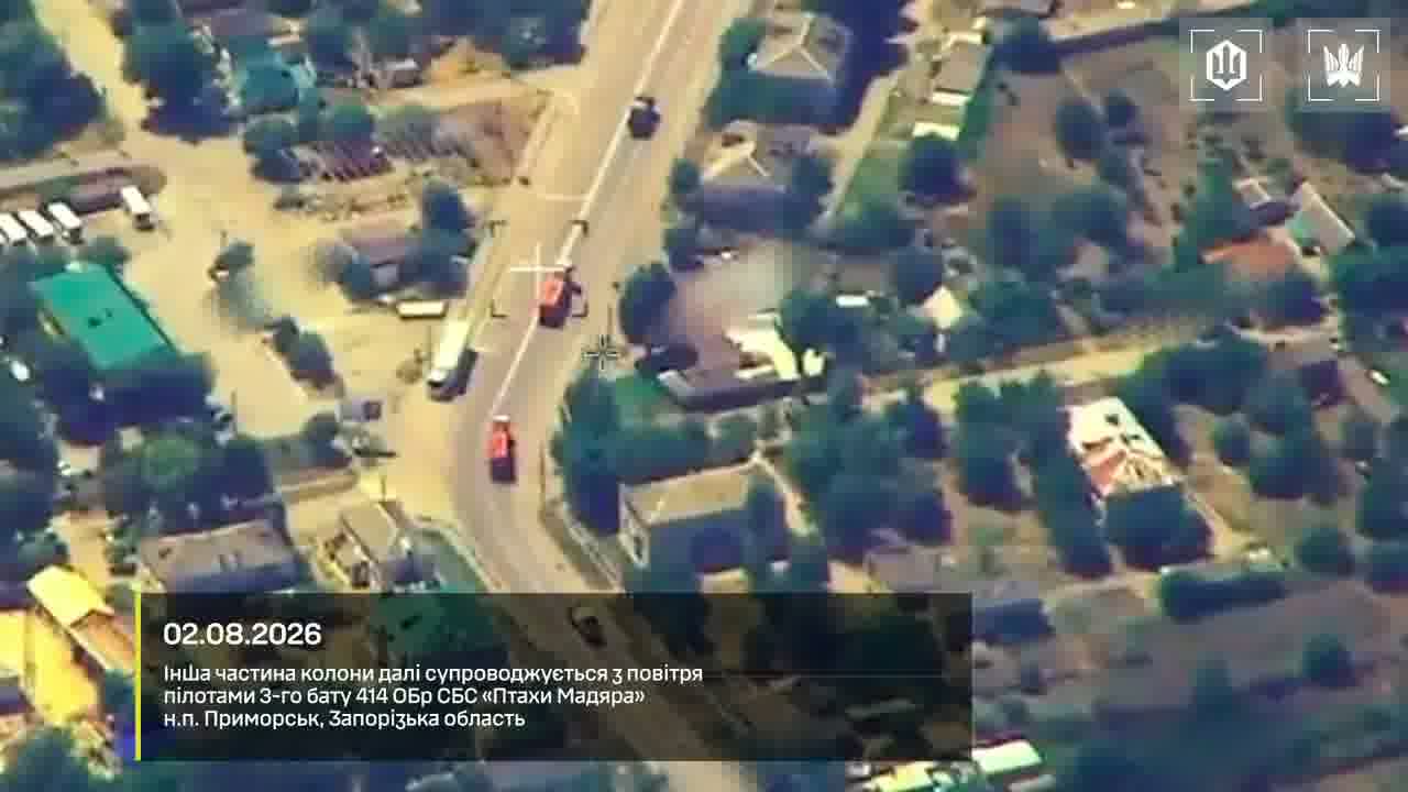 Video of Ukrainian drones strikes at the column of fuel trucks on the route to Crimea