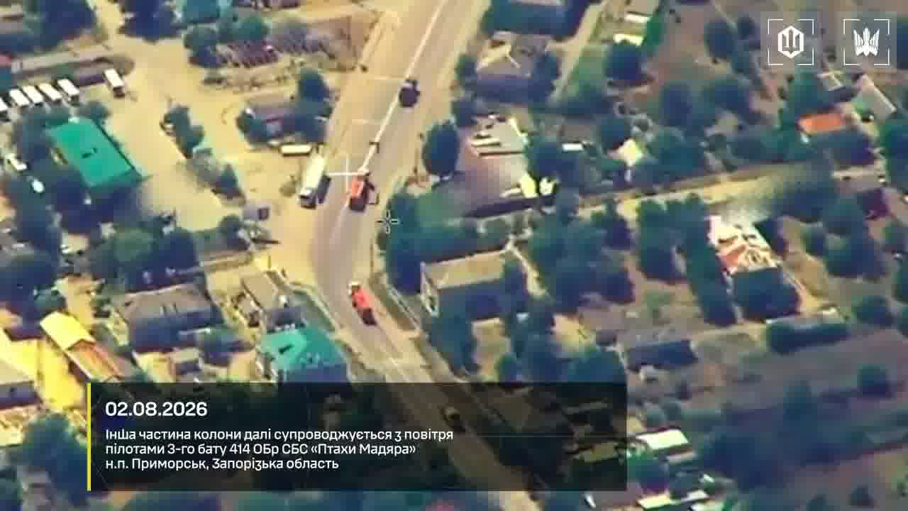Video of Ukrainian drones strikes at the column of fuel trucks on the route to Crimea