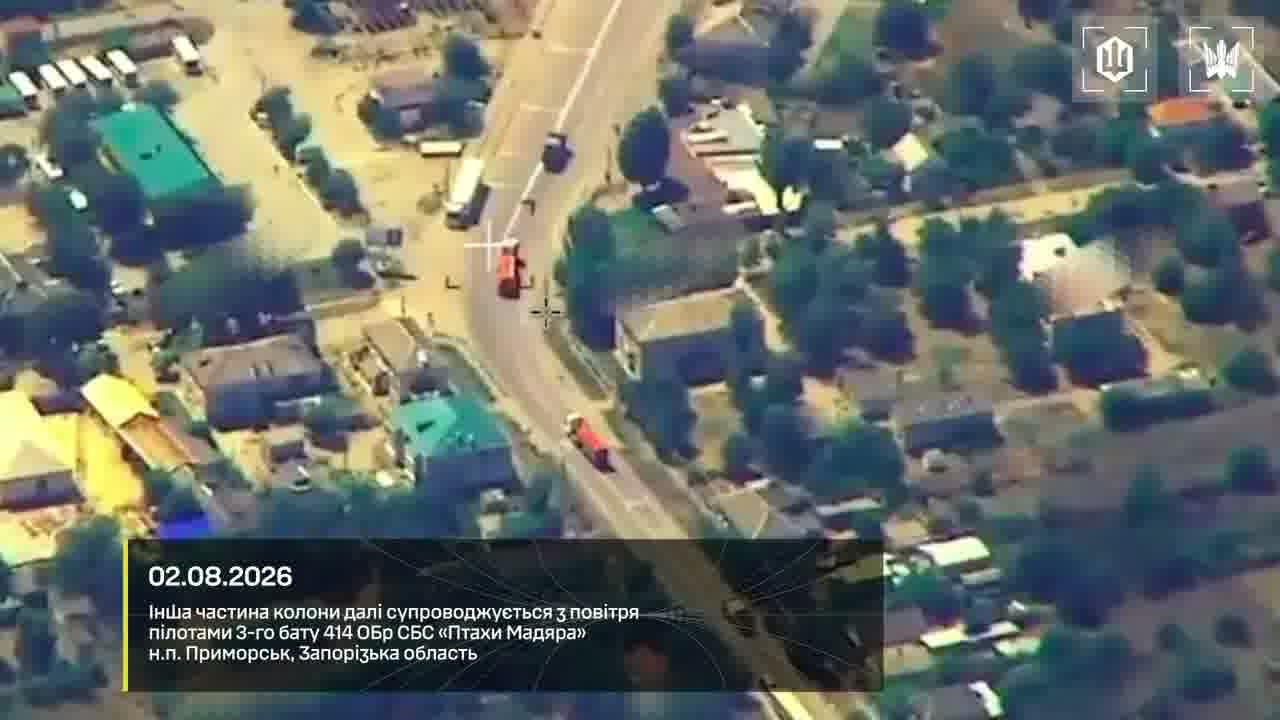 Video of Ukrainian drones strikes at the column of fuel trucks on the route to Crimea