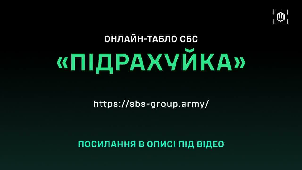 Video of Ukrainian drones strikes at the column of fuel trucks on the route to Crimea