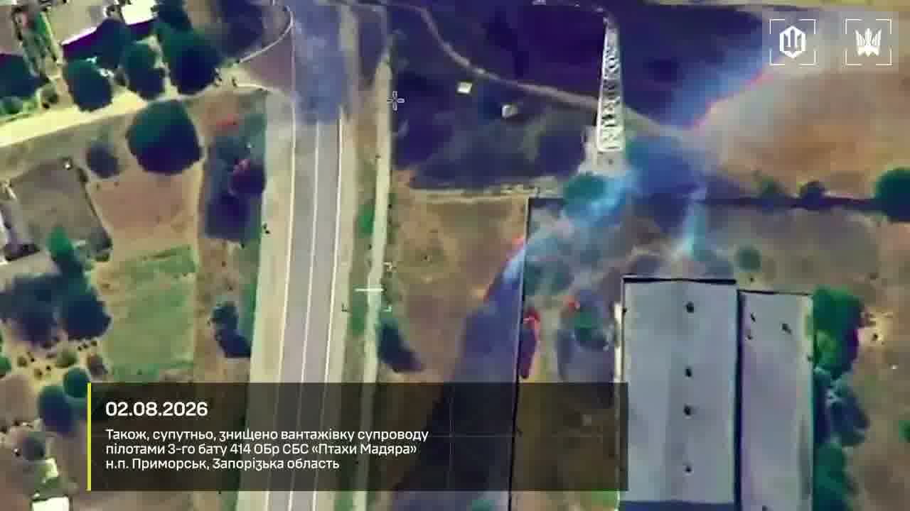 Video of Ukrainian drones strikes at the column of fuel trucks on the route to Crimea