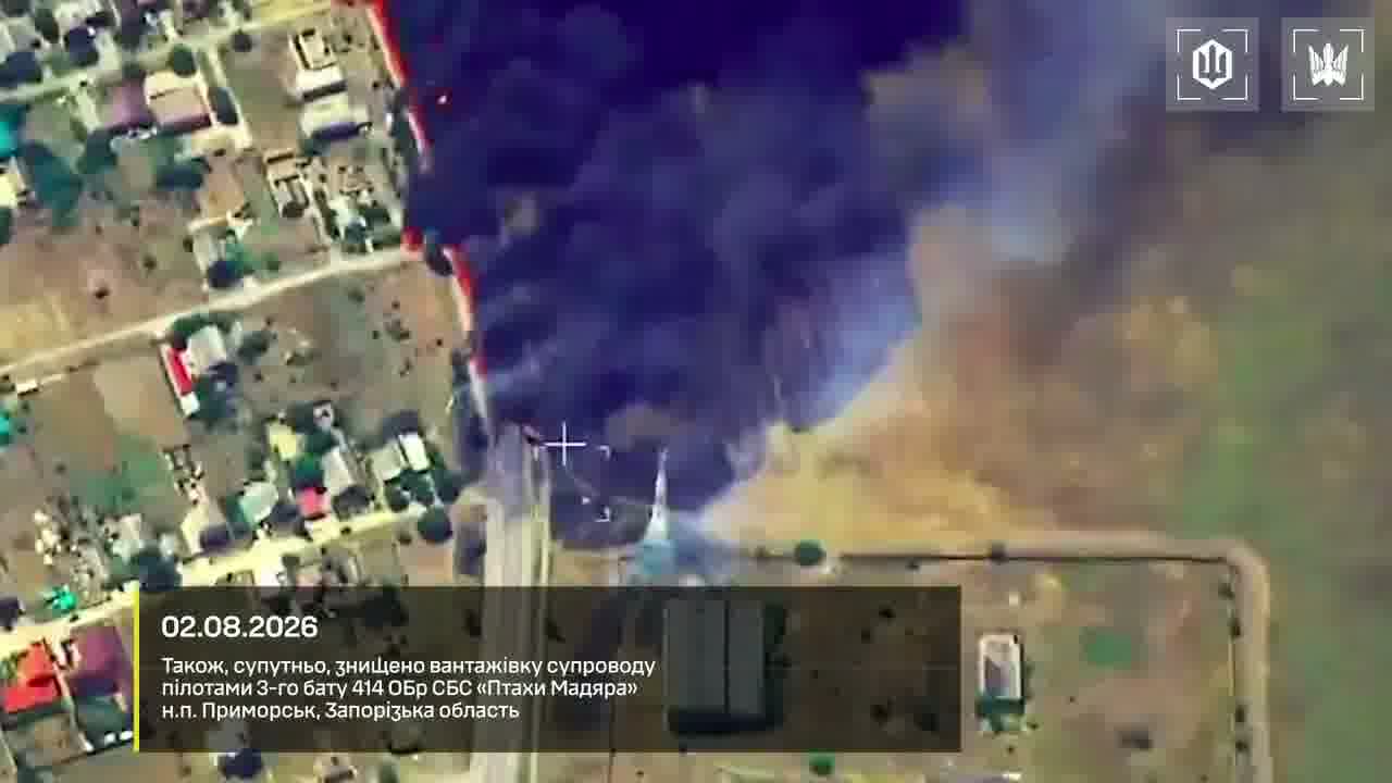 Video of Ukrainian drones strikes at the column of fuel trucks on the route to Crimea