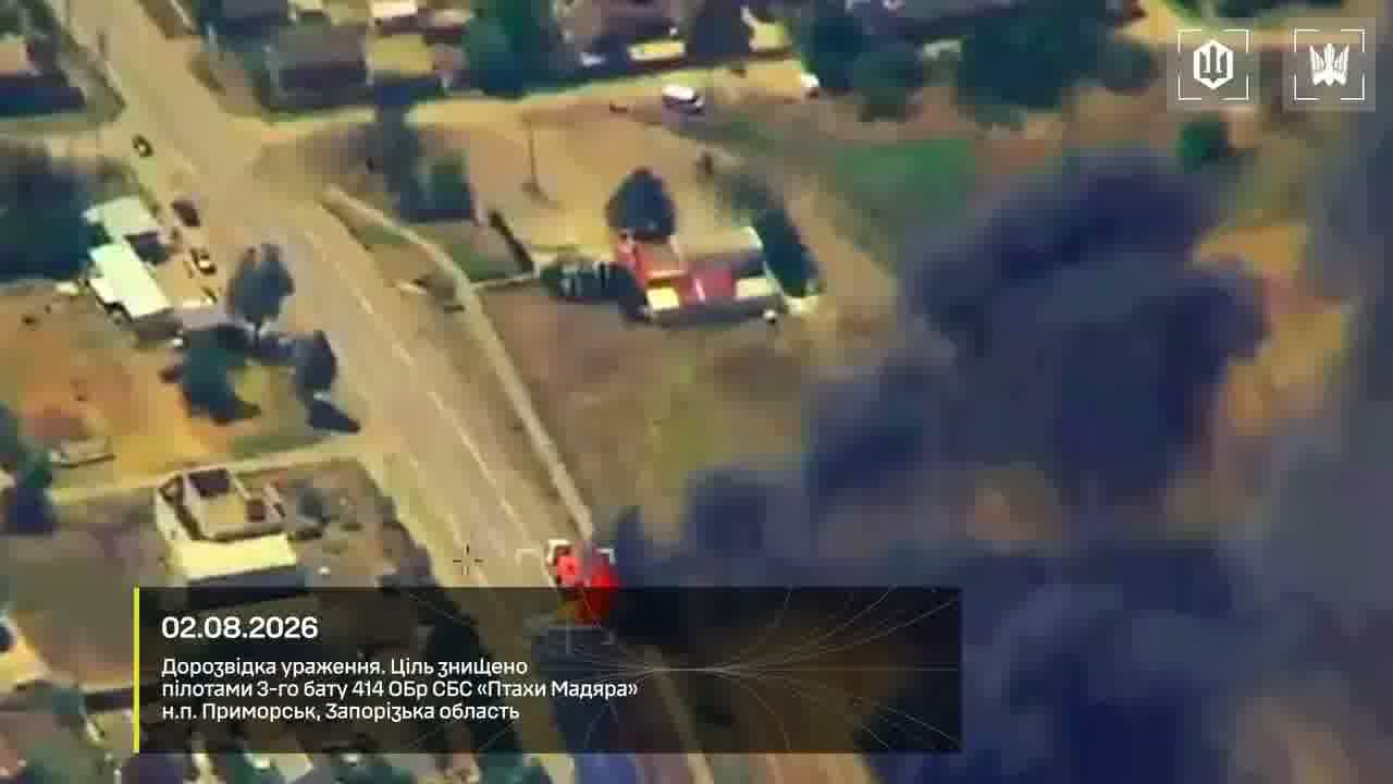 Video of Ukrainian drones strikes at the column of fuel trucks on the route to Crimea