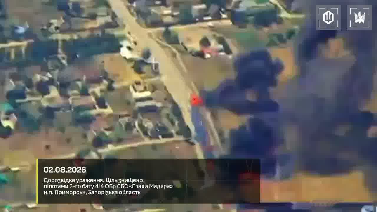 Video of Ukrainian drones strikes at the column of fuel trucks on the route to Crimea