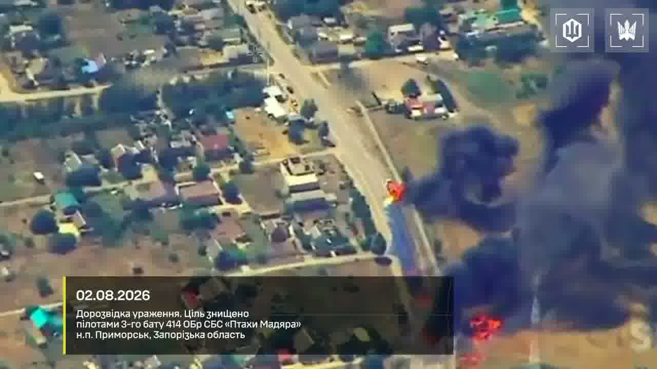 Video of Ukrainian drones strikes at the column of fuel trucks on the route to Crimea