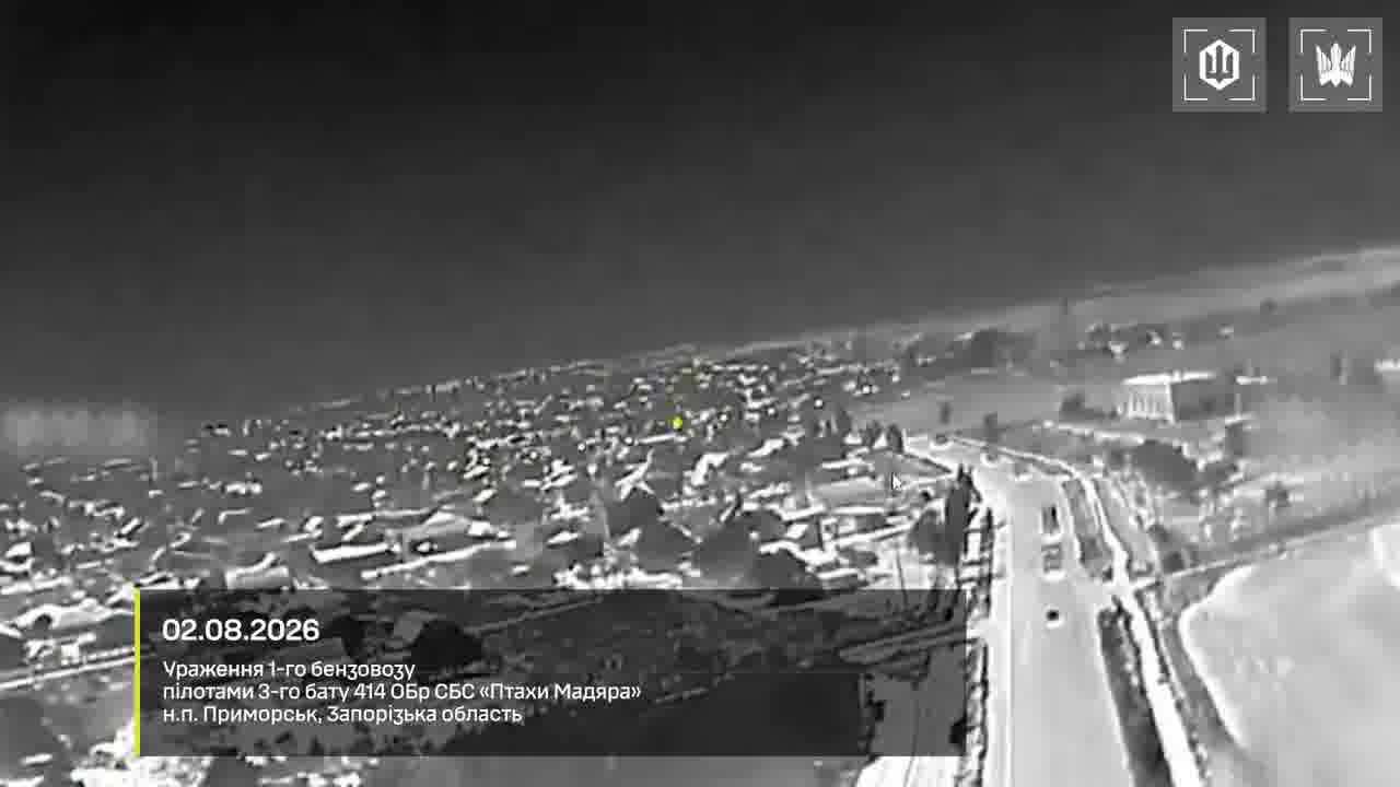 Video of Ukrainian drones strikes at the column of fuel trucks on the route to Crimea