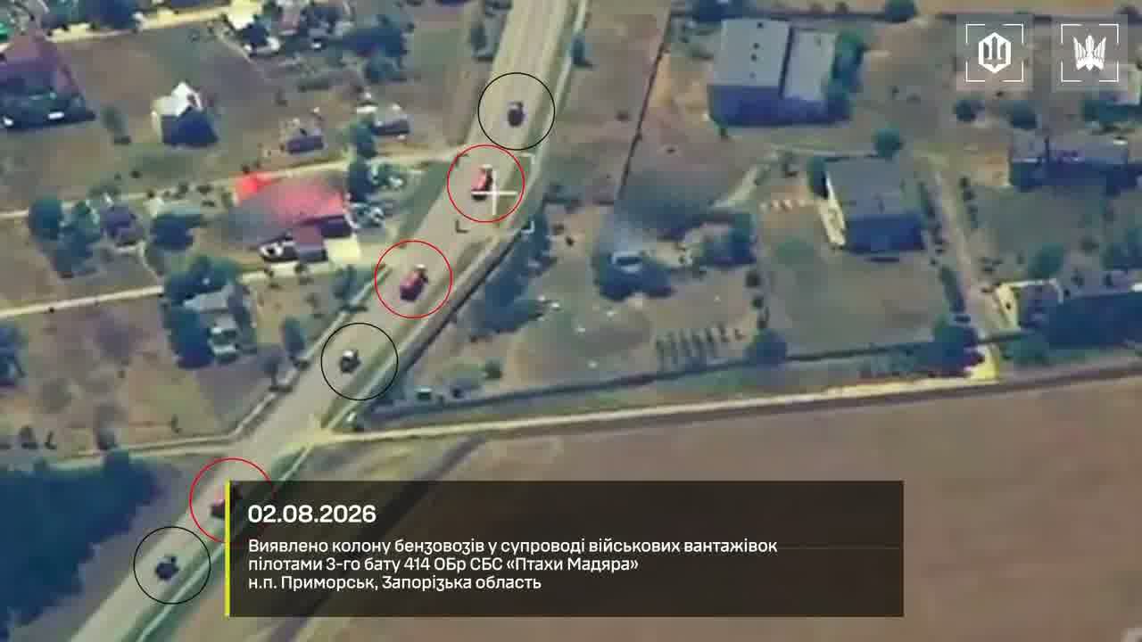 Video of Ukrainian drones strikes at the column of fuel trucks on the route to Crimea