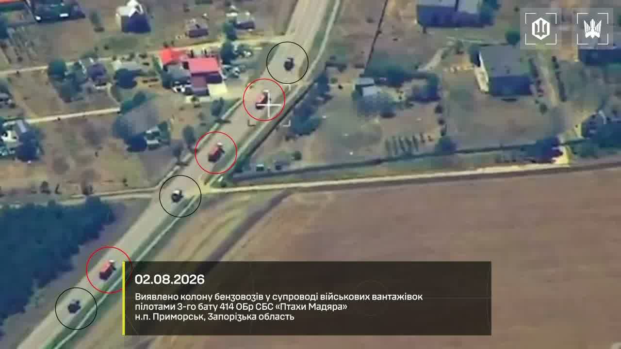 Video of Ukrainian drones strikes at the column of fuel trucks on the route to Crimea