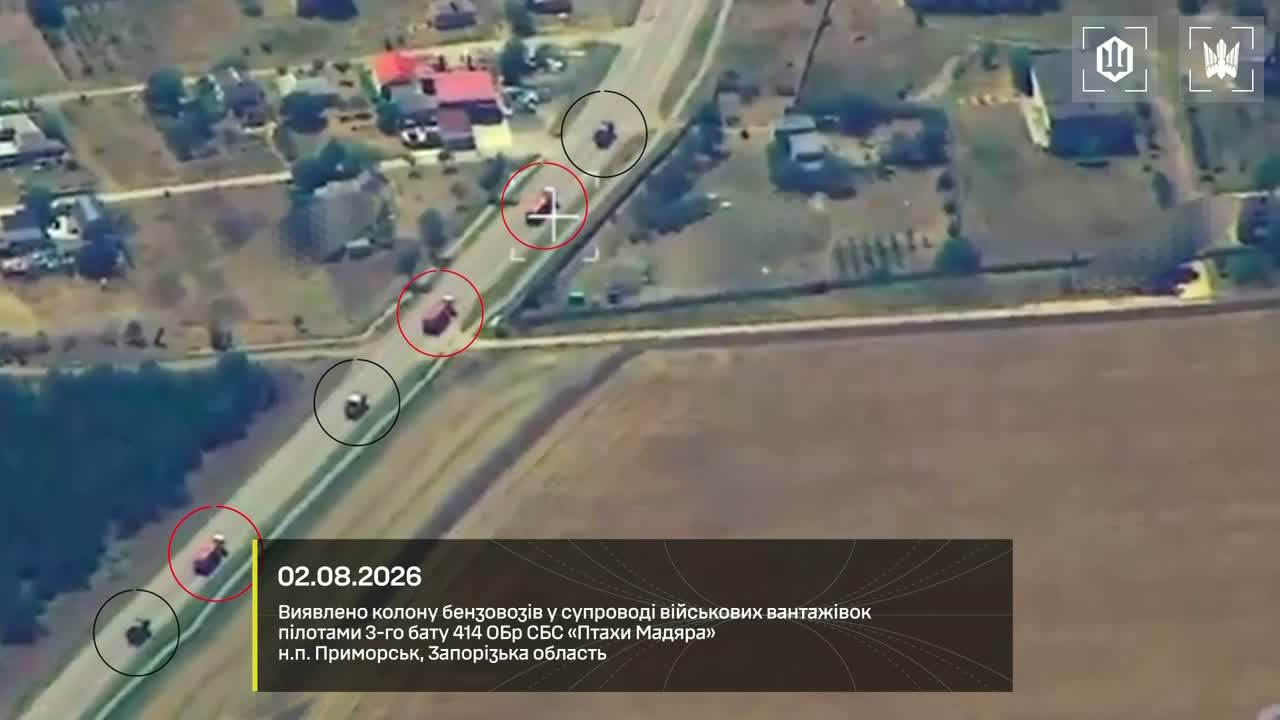 Video of Ukrainian drones strikes at the column of fuel trucks on the route to Crimea