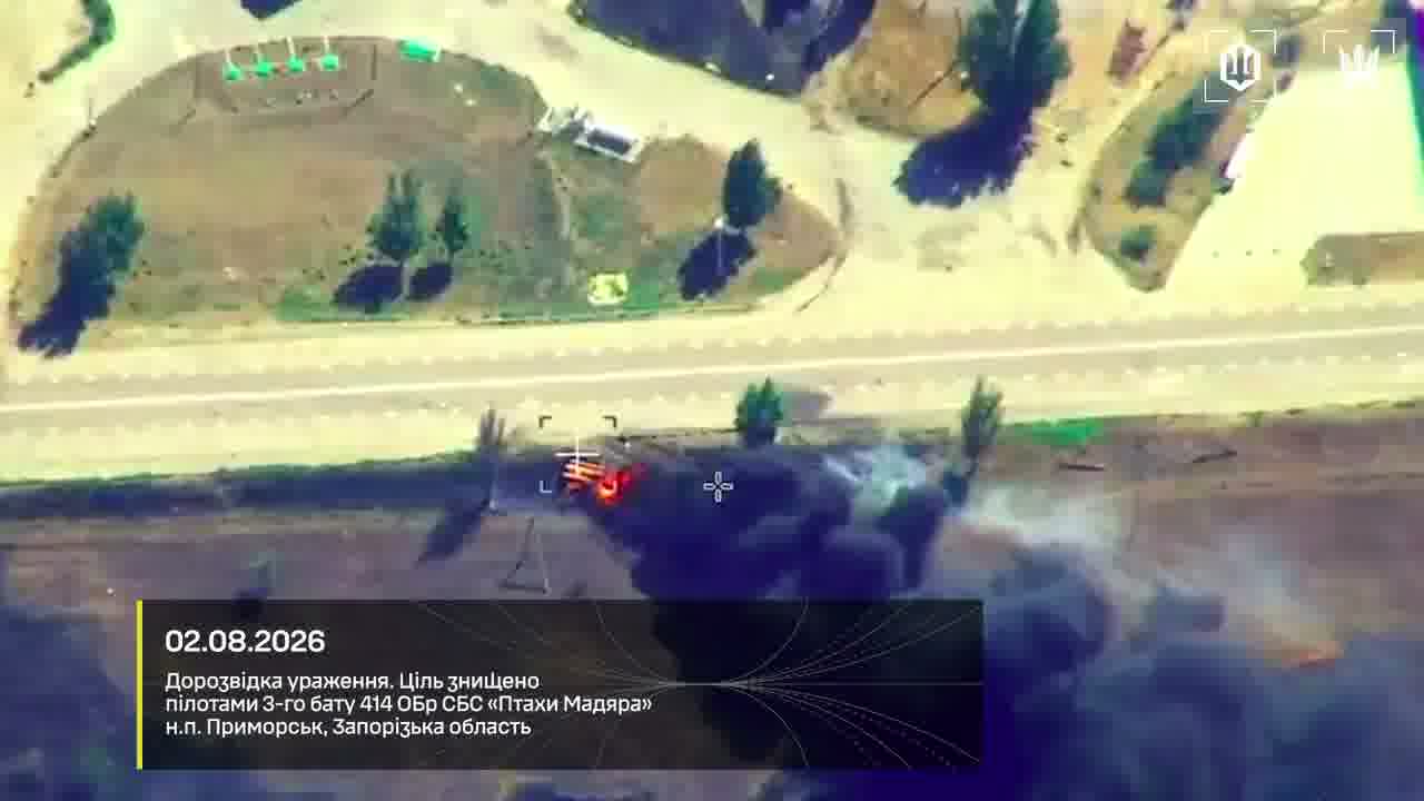 Video of Ukrainian drones strikes at the column of fuel trucks on the route to Crimea