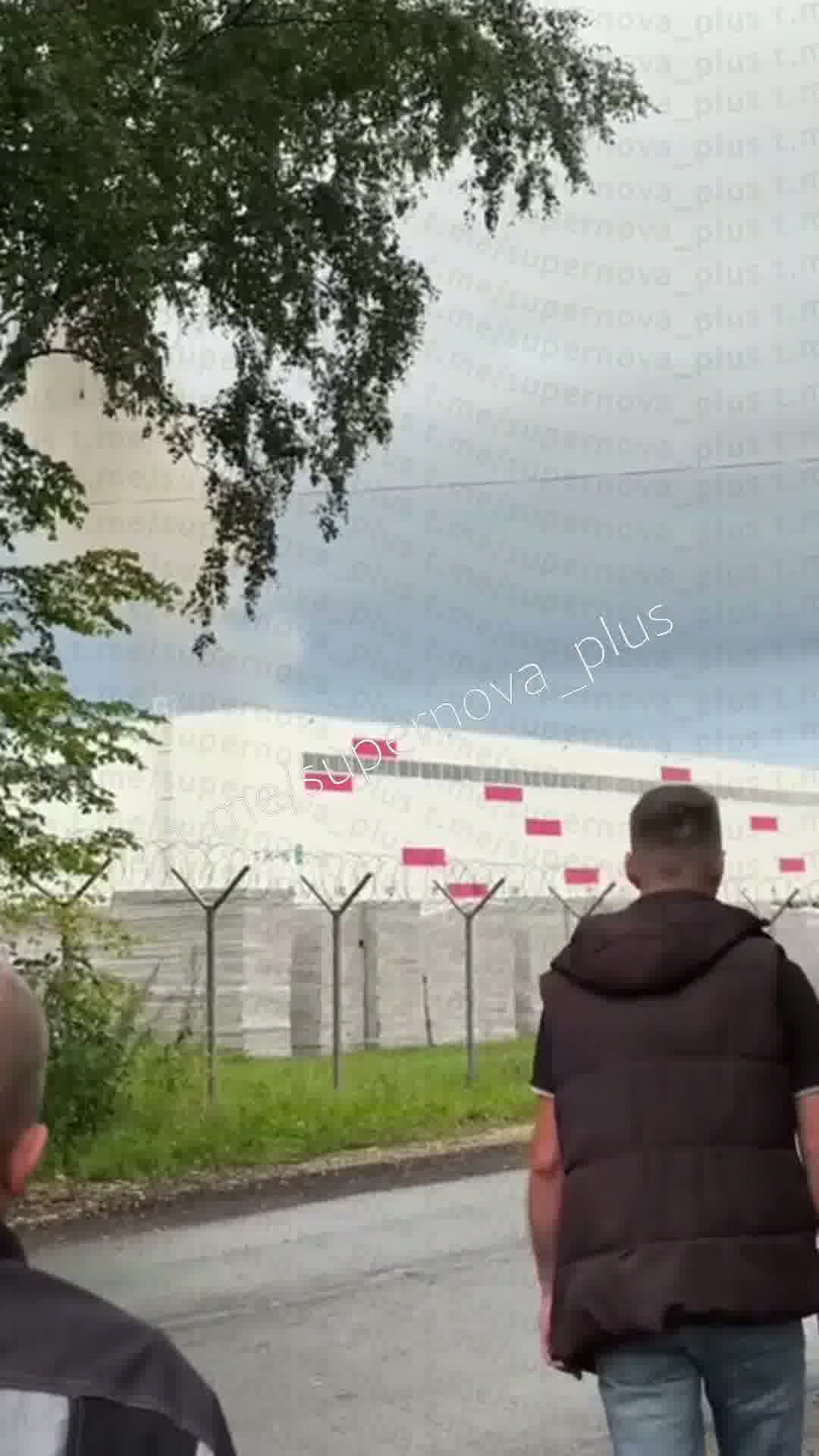 Drones raid in Vladimir