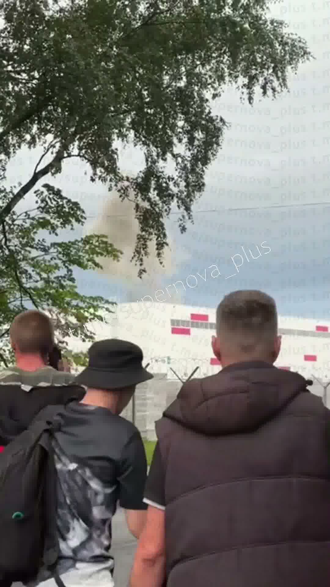 Drones raid in Vladimir