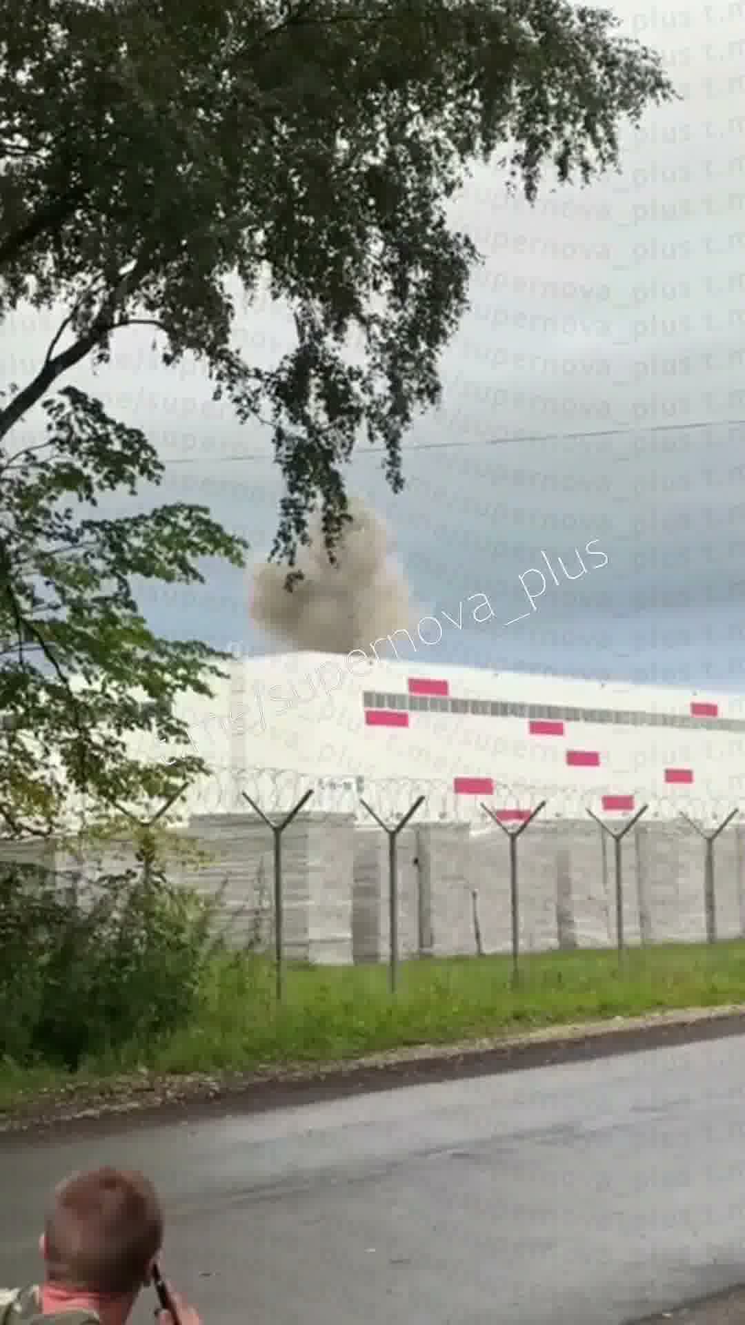 Drones raid in Vladimir