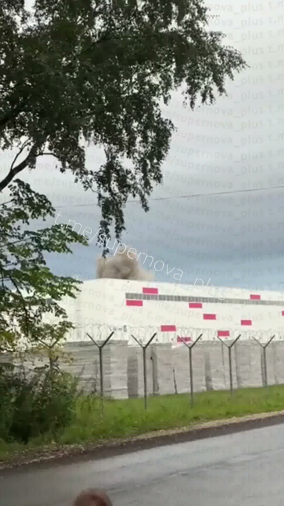 Drones raid in Vladimir