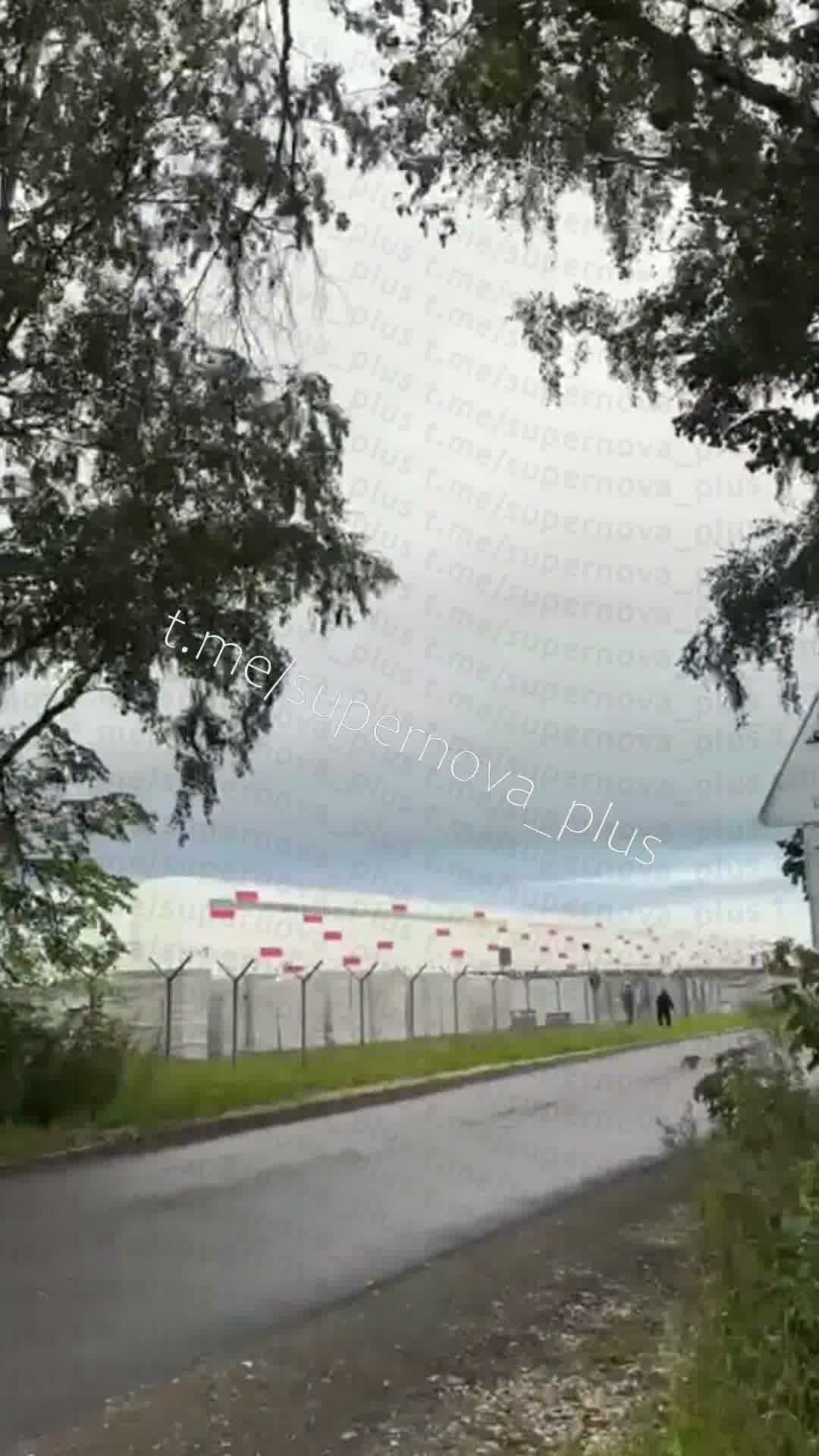 Drones raid in Vladimir