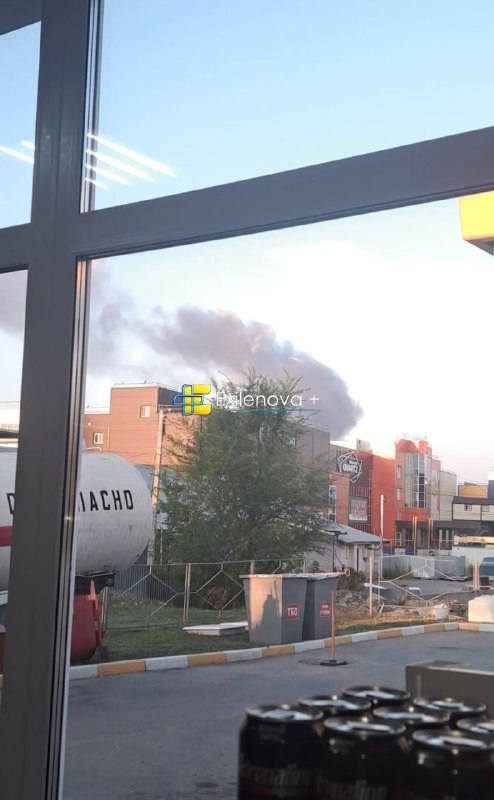 Fire at the oil refinery in Syzran