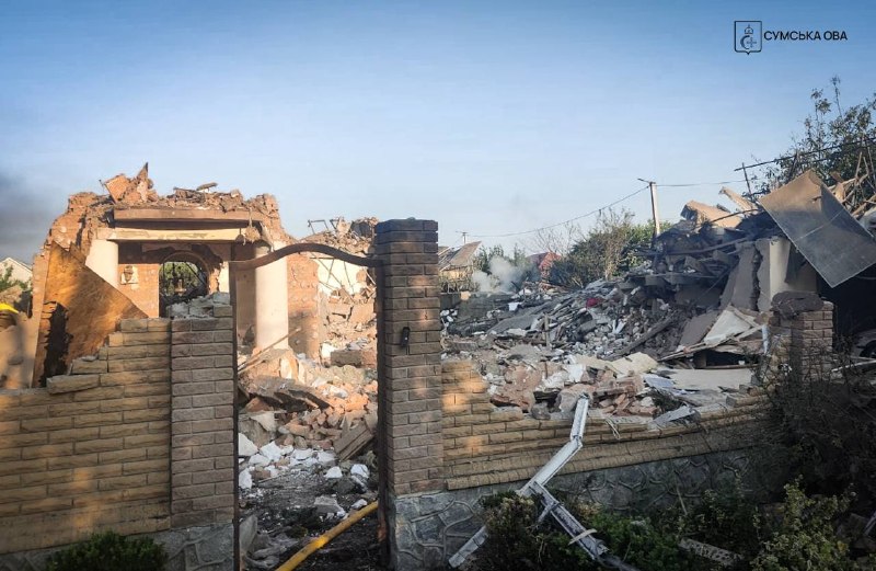 2 children killed as result of Russian airstrikes in Sumy